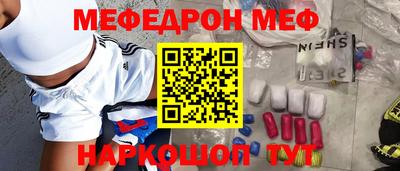 дживик Апрелевка