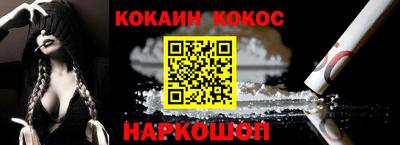 дживик Апрелевка