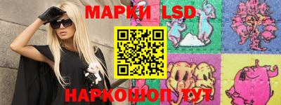 скорость Дубна