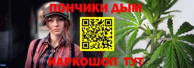 скорость mdpv Апшеронск