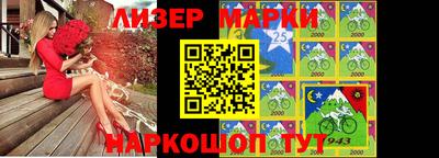 дживик Апрелевка