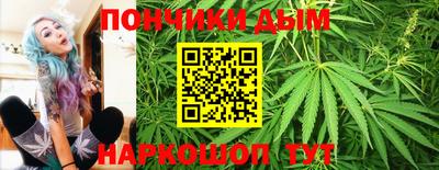 дживик Апрелевка