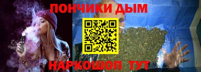 дживик Апрелевка