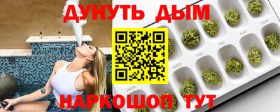 скорость mdpv Апшеронск