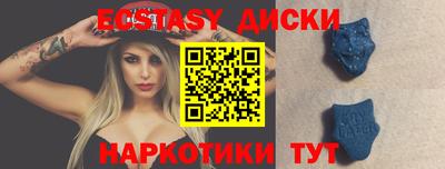 дживик Апрелевка