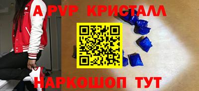 метадон Донецк