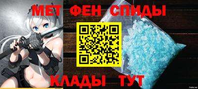 каннабис Уссурийск
