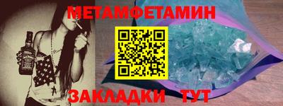 дживик Апрелевка