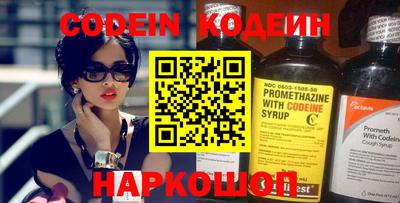дживик Апрелевка