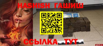 дживик Апрелевка