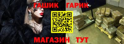 дживик Апрелевка