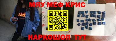 дживик Апрелевка