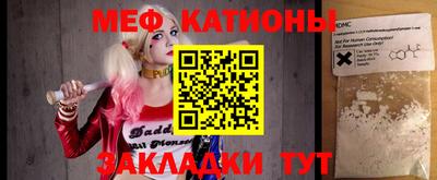 круглые Донской